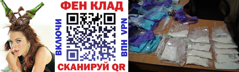 где продают наркотики  Слюдянка  АМФЕТАМИН Premium 