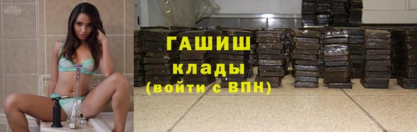а пвп мука Балабаново