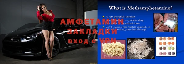 гашиш Балахна