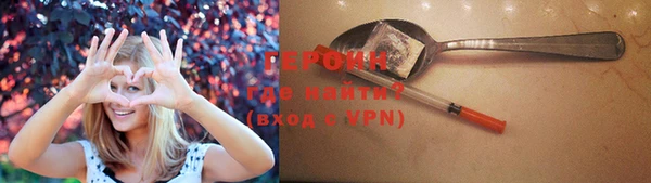 скорость Армянск