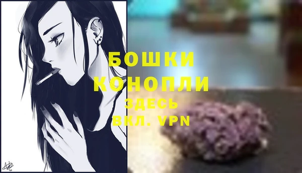 экстази Баксан