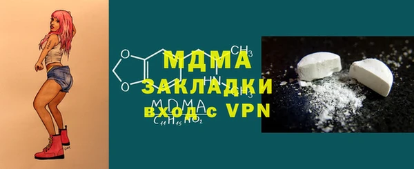 гашиш Балахна