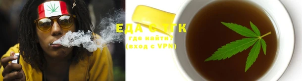 гашиш Балахна