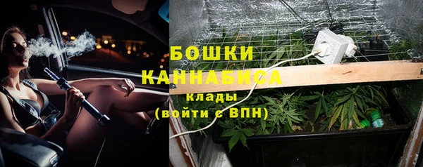 скорость Армянск
